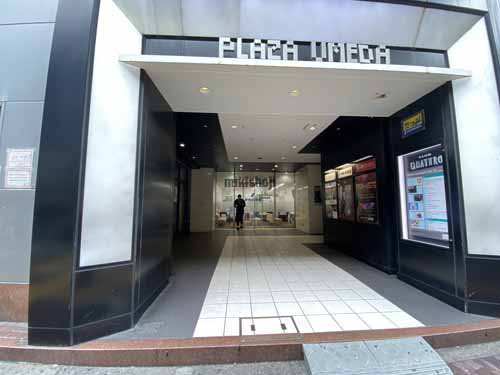 プラザ梅田ビル エントランス3