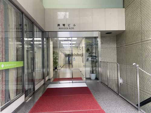 満電ビル エントランス2