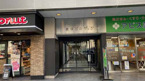 南森町周辺の島根ビルディング エントランス4