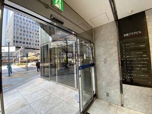 桜橋プラザビル エントランス5