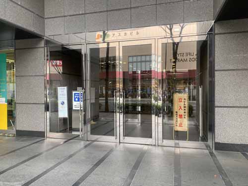 梅田アスカビル エントランス3