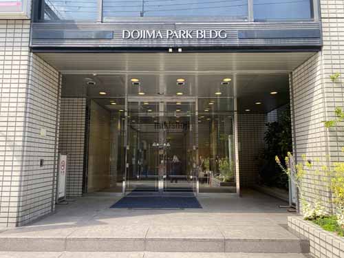 角屋堂島パークビル エントランス3