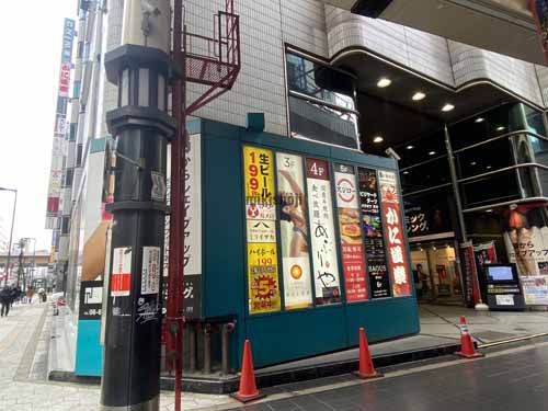 ＳＷＩＮＧうめだ エントランス4