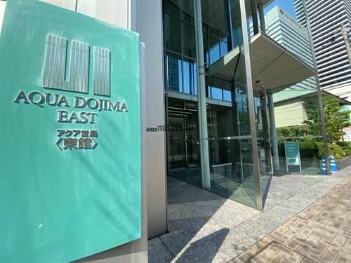 アクア堂島東館 エントランス11