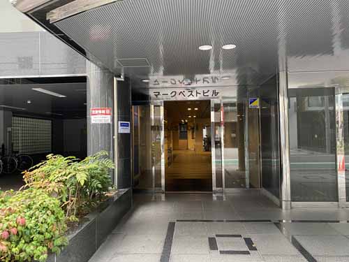 マークベストビル エントランス3