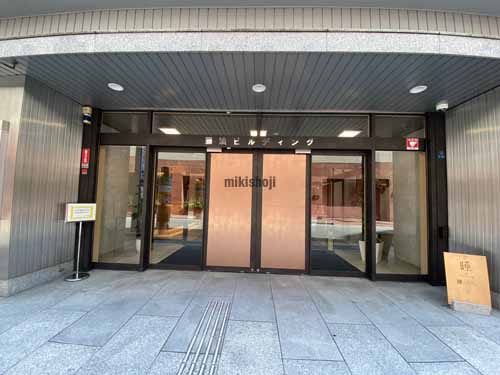 藤浪ビルディング エントランス4