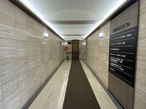 高麗橋東洋ビル エントランス1