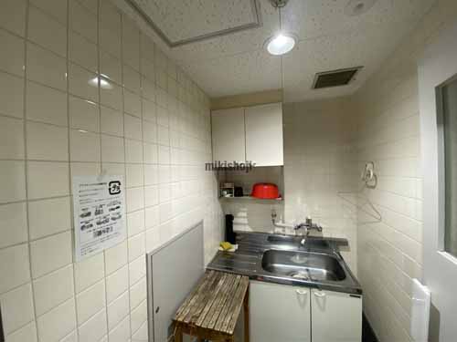 高麗橋東洋ビル 水回り1