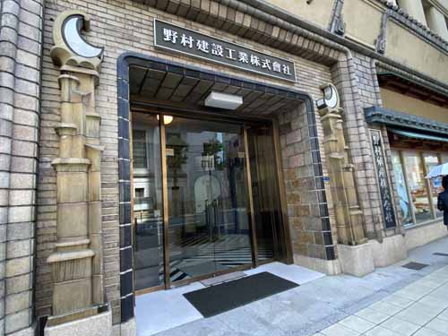 高麗橋野村ビル エントランス2