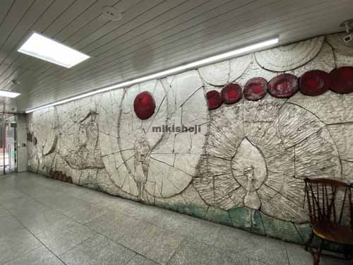 井上ビル エントランス5