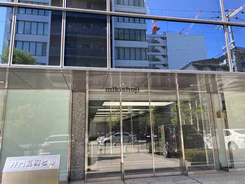 井門瓦町ビル エントランス2