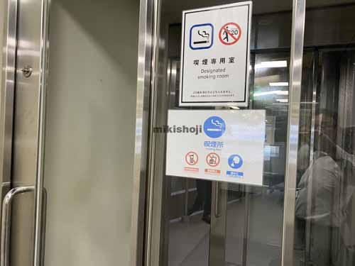 井門瓦町ビル 付帯設備2