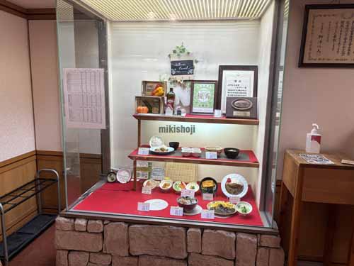 京阪神瓦町ビル 付帯設備8