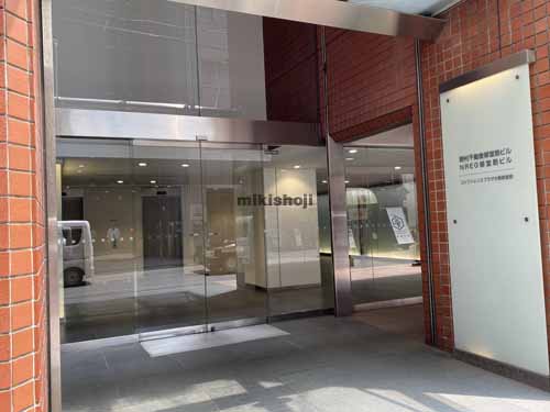 ＮＲＥＧ御堂筋ビル エントランス3