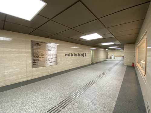 第２野村ビル エントランス1