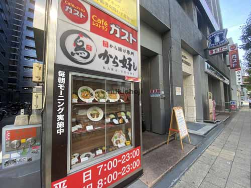 ハウザー堺筋本町駅前ビル エントランス3