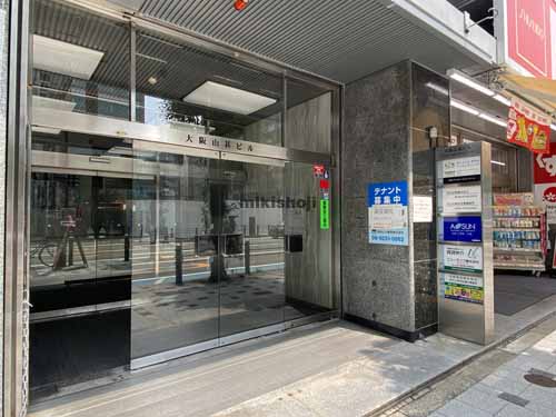 大阪山甚ビル エントランス1