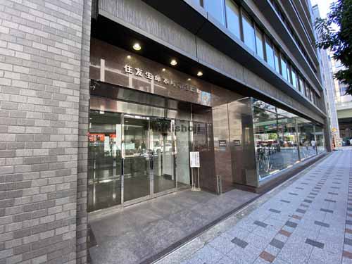 住友生命本町第２ビル 付帯設備2