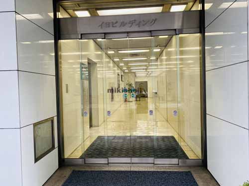 イヨビルディング エントランス4