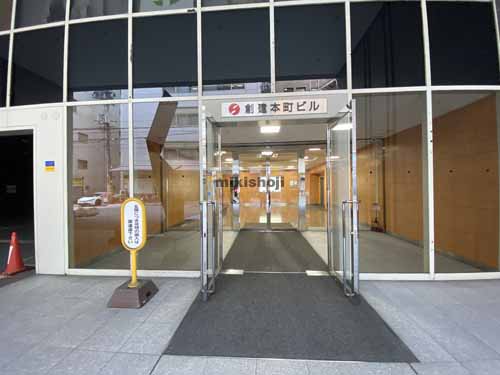 創建本町ビル エントランス5
