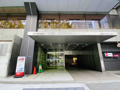 大阪ディーアイシービル エントランス1