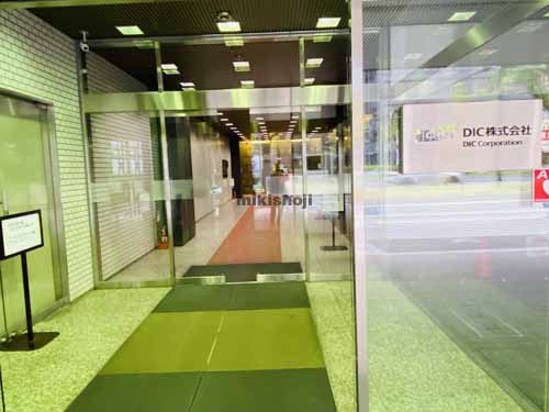 大阪ディーアイシービル エントランス4