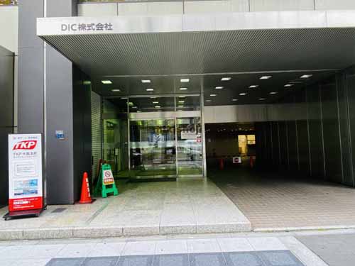 大阪ディーアイシービル エントランス8
