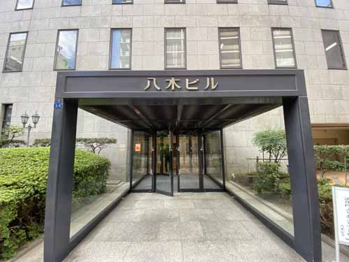 八木ビル エントランス6