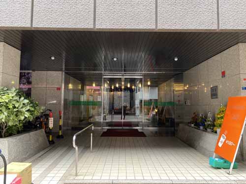 本町和光ビル エントランス4