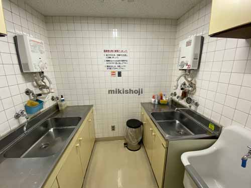 本町和光ビル 水回り1