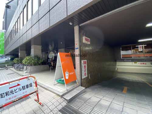 本町和光ビル 付帯設備1