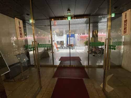 本町和光ビル 付帯設備3