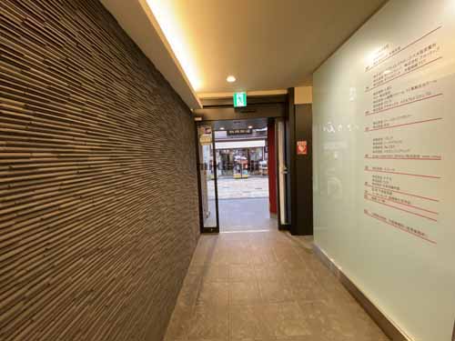 北久宝寺町～博労町の三興ビル エントランス3