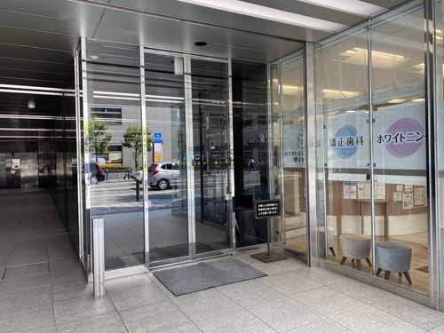 本町センチュリービル エントランス1