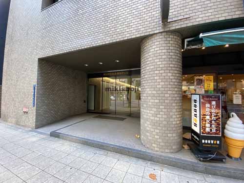 明治安田生命備後町ビル エントランス4