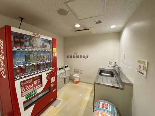 明治安田生命備後町ビル 水回り1