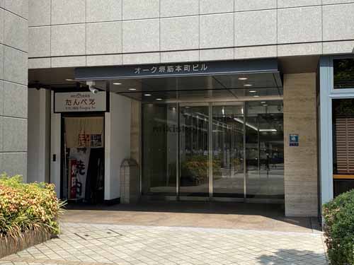 オーク堺筋本町ビル エレベーターホール1