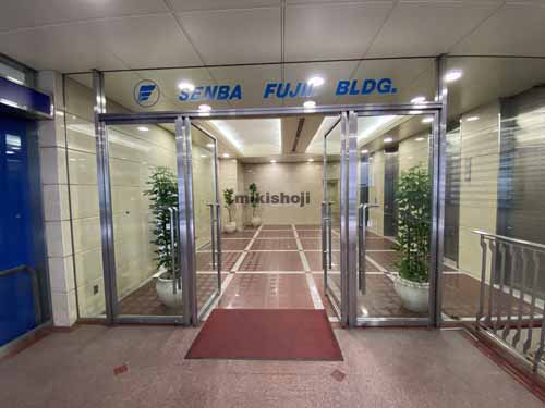 船場フジイビル エントランス5
