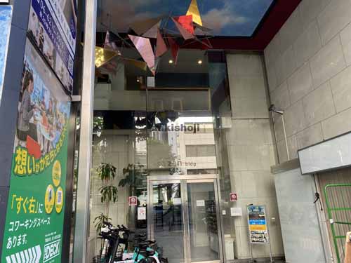 本町サザンビル エントランス2