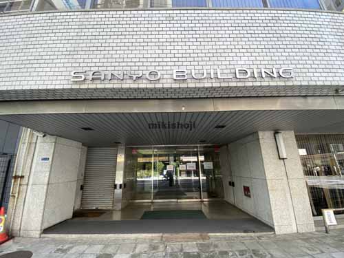 三陽ビル エントランス1