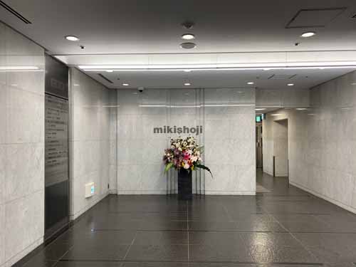 ヨドコウ第２ビル エントランス4