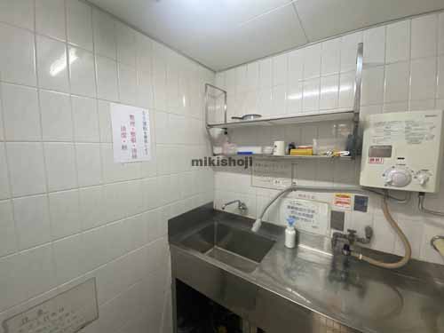 Ｔ・Ｍ・Ｂ道修町ビル 水回り1