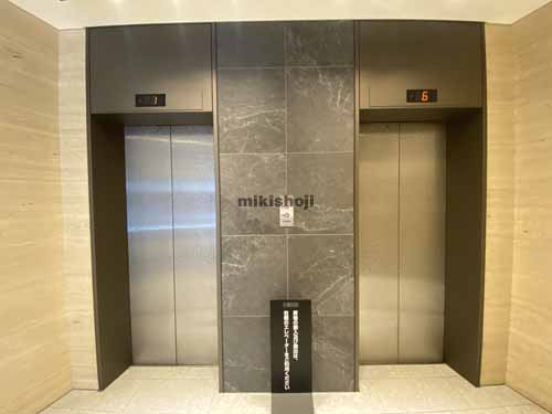 安土町野村ビル エントランス3