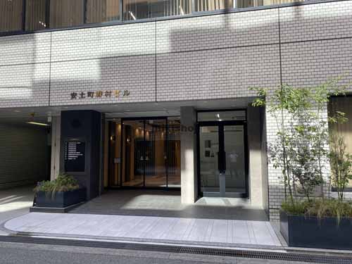 安土町野村ビル エントランス6