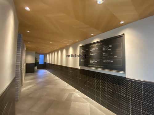 北久宝寺町～博労町の本町コラボビル エントランス1