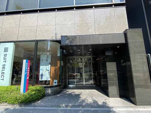 ＫＦセンタービルディング エントランス5