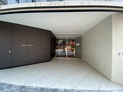 山陽染工瓦町ビル エントランス3