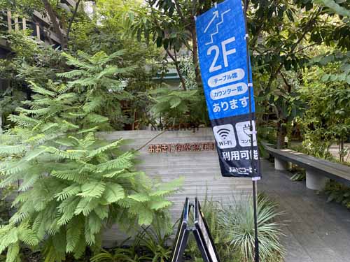 おおきに御堂筋瓦町ビル エントランス6