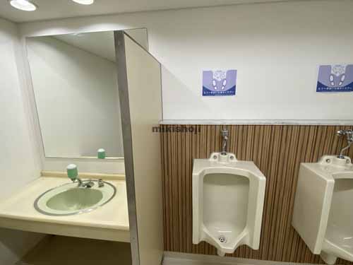 おおきに御堂筋瓦町ビル 水回り1