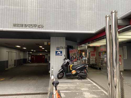 北久宝寺町～博労町の本町南シモジマビル エントランス2